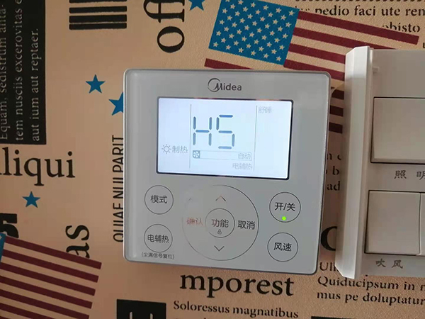 达坂城美的空调维修