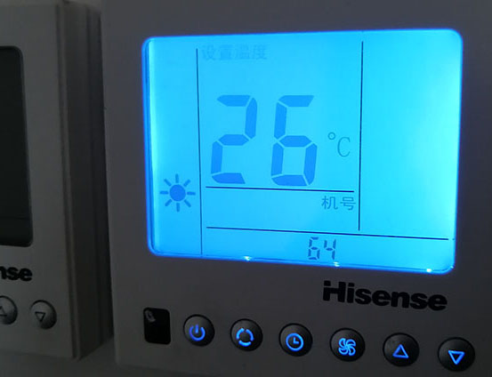 达坂城海信中央空调维修电话在哪里找